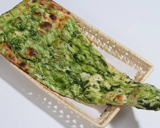 ほうれん草ナン Horenso Nan