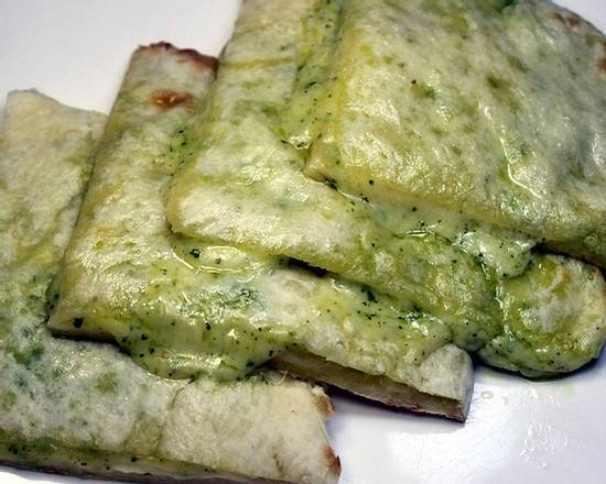 バジルチーズナンBAzli Cheese nan